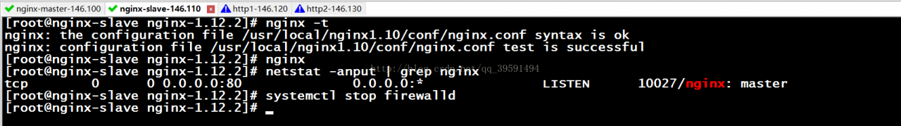 keepalived实现高可用nginx反向代理（Web集群）