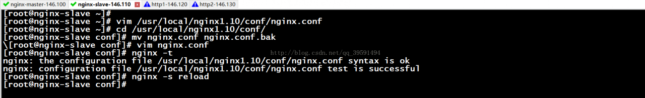 keepalived实现高可用nginx反向代理（Web集群）