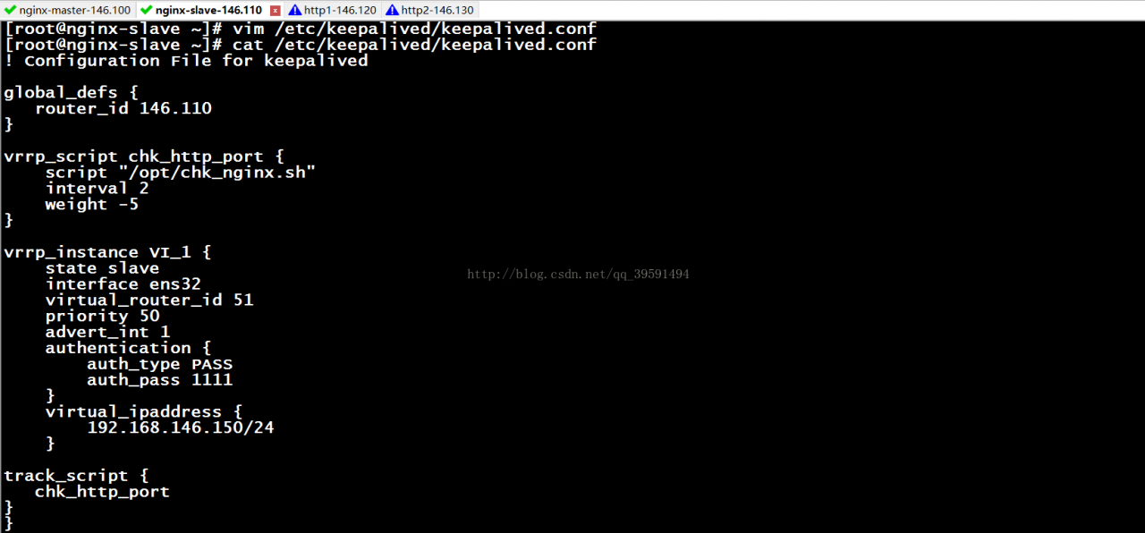 keepalived实现高可用nginx反向代理（Web集群）