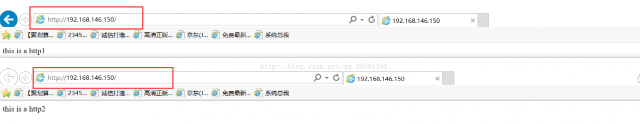 keepalived实现高可用nginx反向代理（Web集群）