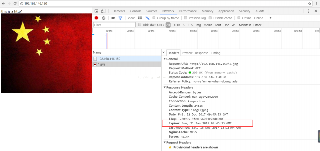 keepalived实现高可用nginx反向代理（Web集群）