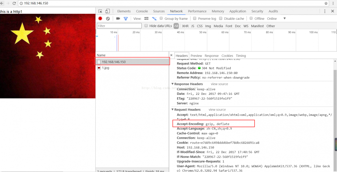keepalived实现高可用nginx反向代理（Web集群）