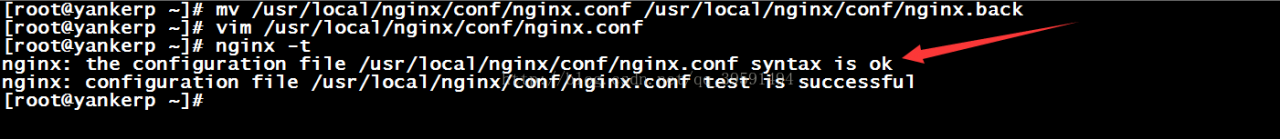 Nginx优化及部署LNMP Nginx优化及部署LNMP