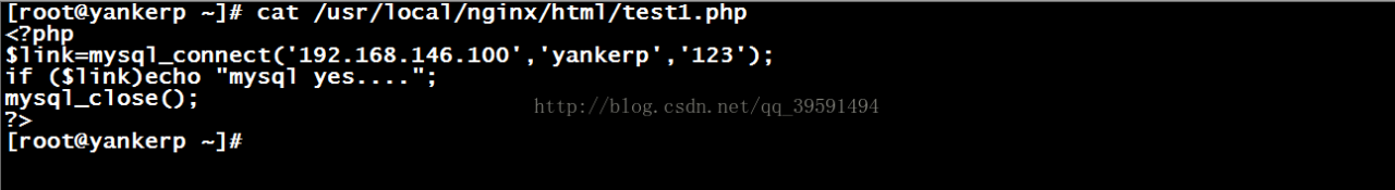 Nginx优化及部署LNMP Nginx优化及部署LNMP