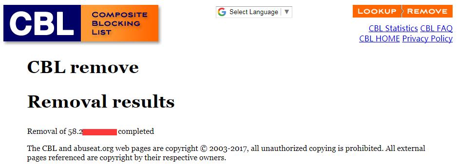CBL/SBL（cbl.abuseat.org）黑名单移除方法