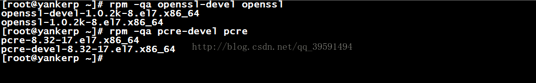 Centos7.4安装Nginx及优化（一）