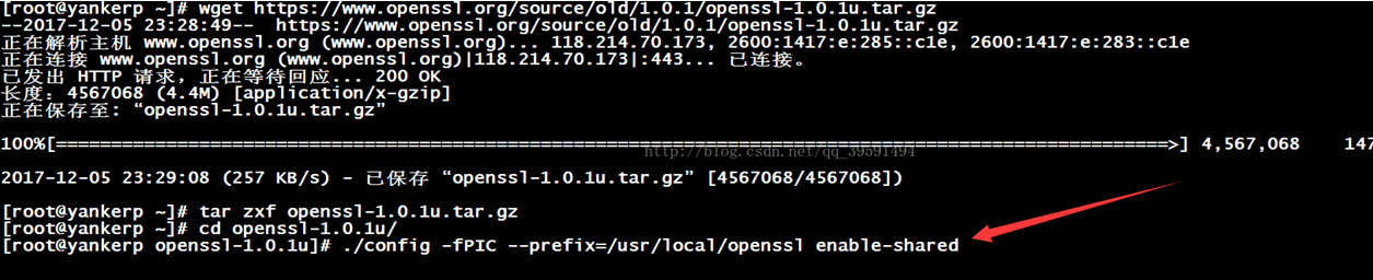 Centos7.4安装Apache2.4.23