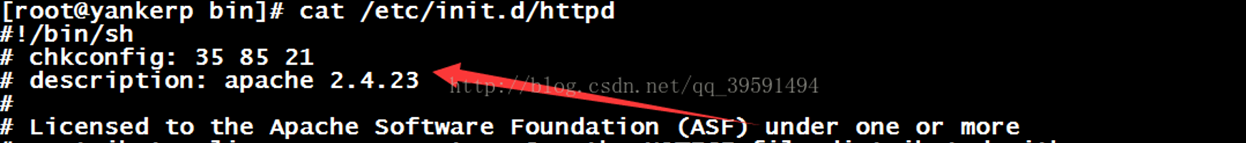 Centos7.4安装Apache2.4.23