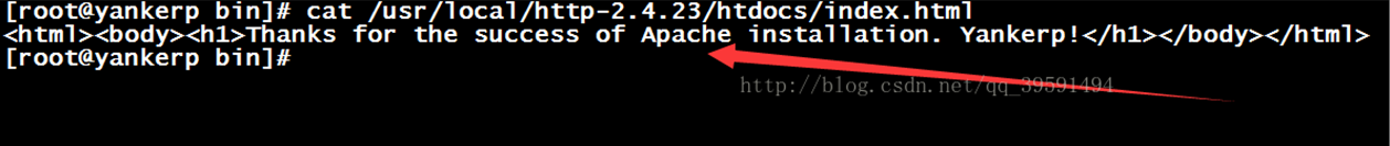 Centos7.4安装Apache2.4.23