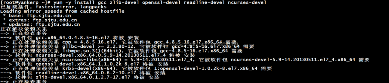 Centos7.4使用SoftEther搭建VPN Centos7.4使用SoftEther搭建VPN