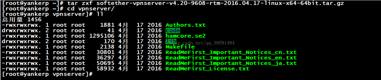 Centos7.4使用SoftEther搭建VPN Centos7.4使用SoftEther搭建VPN