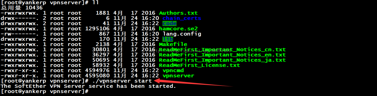 Centos7.4使用SoftEther搭建VPN Centos7.4使用SoftEther搭建VPN