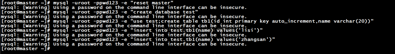 mysql备份与恢复 mysql备份与恢复
