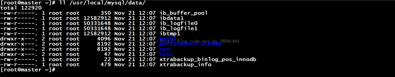 mysql备份与恢复