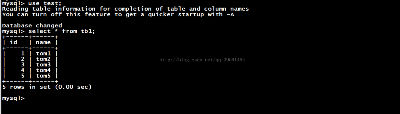 mysql备份与恢复