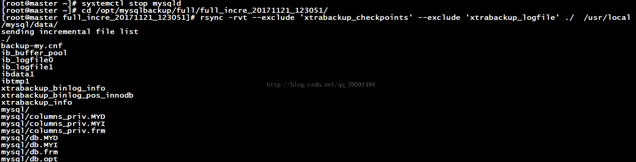 mysql备份与恢复