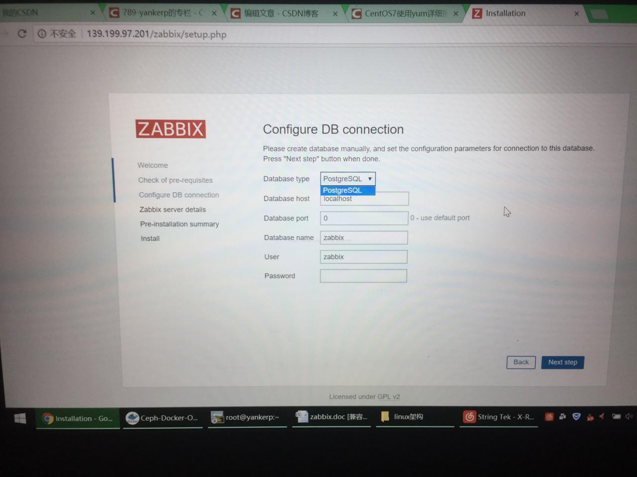 Centos7.3安装Zabbix3.2 Centos7.3安装Zabbix3.2