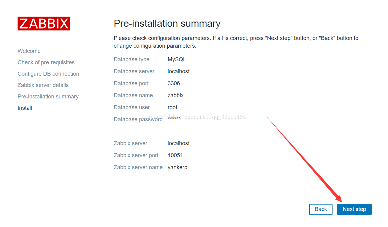 Centos7.3安装Zabbix3.2 Centos7.3安装Zabbix3.2
