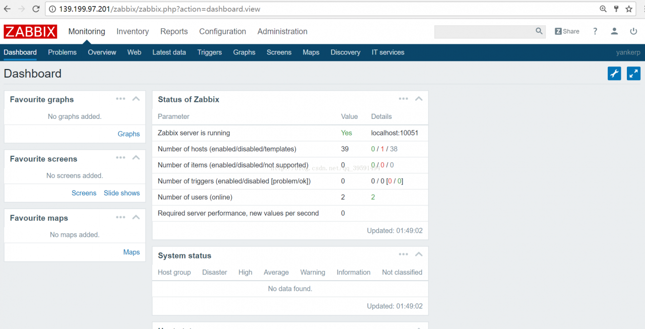 Centos7.3安装Zabbix3.2 Centos7.3安装Zabbix3.2