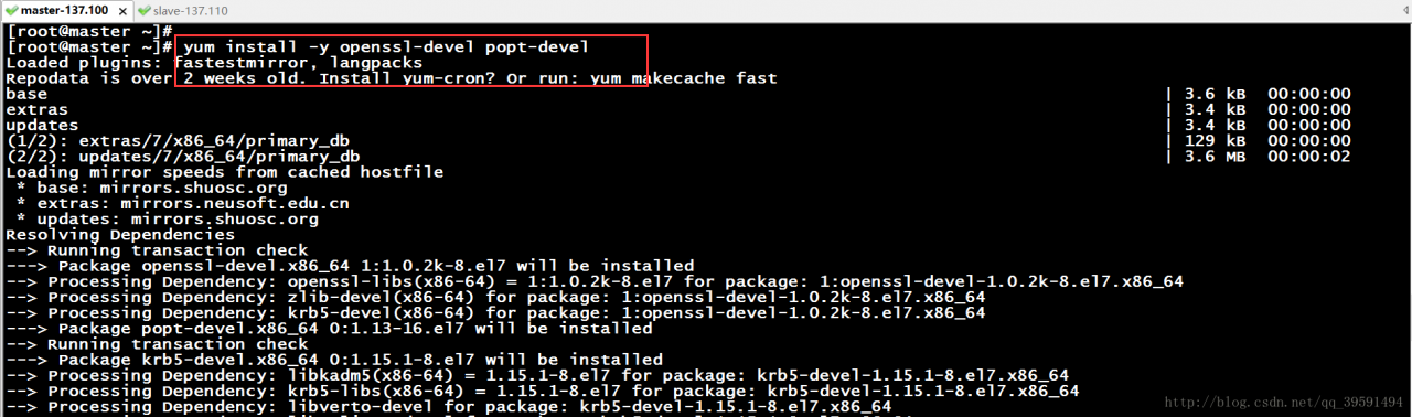 Mysql+Keepalived高可用性双主配置