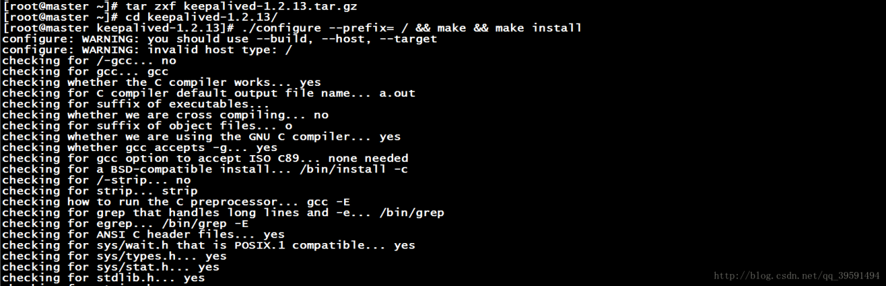 Mysql+Keepalived高可用性双主配置