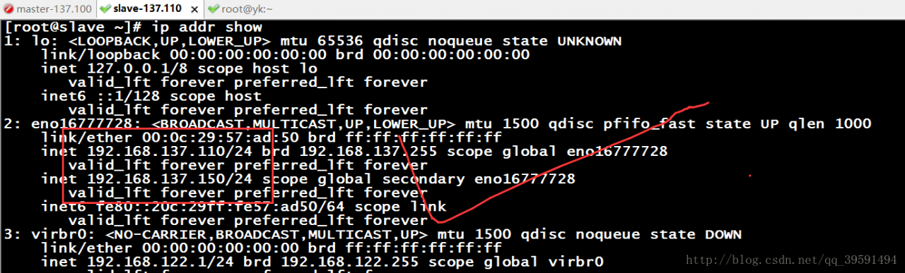 Mysql+Keepalived高可用性双主配置