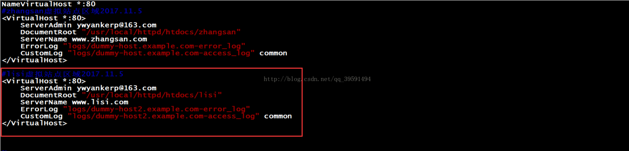 Apache访问控制之虚拟主机配置