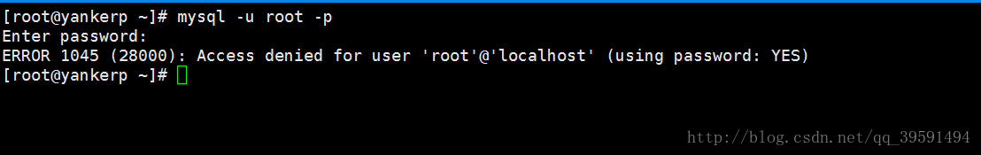 忘记Mysql密码如何找回解决办法 忘记Mysql密码如何找回解决办法