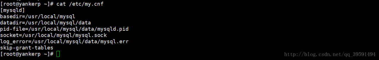 忘记Mysql密码如何找回解决办法 忘记Mysql密码如何找回解决办法