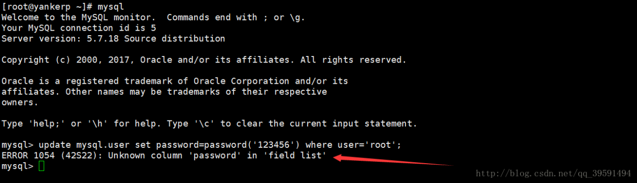 忘记Mysql密码如何找回解决办法 忘记Mysql密码如何找回解决办法