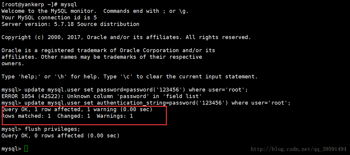 忘记Mysql密码如何找回解决办法 忘记Mysql密码如何找回解决办法