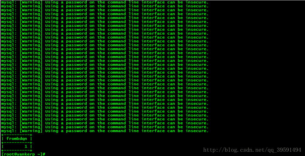 Mysql架构组成之存储引擎压力测试