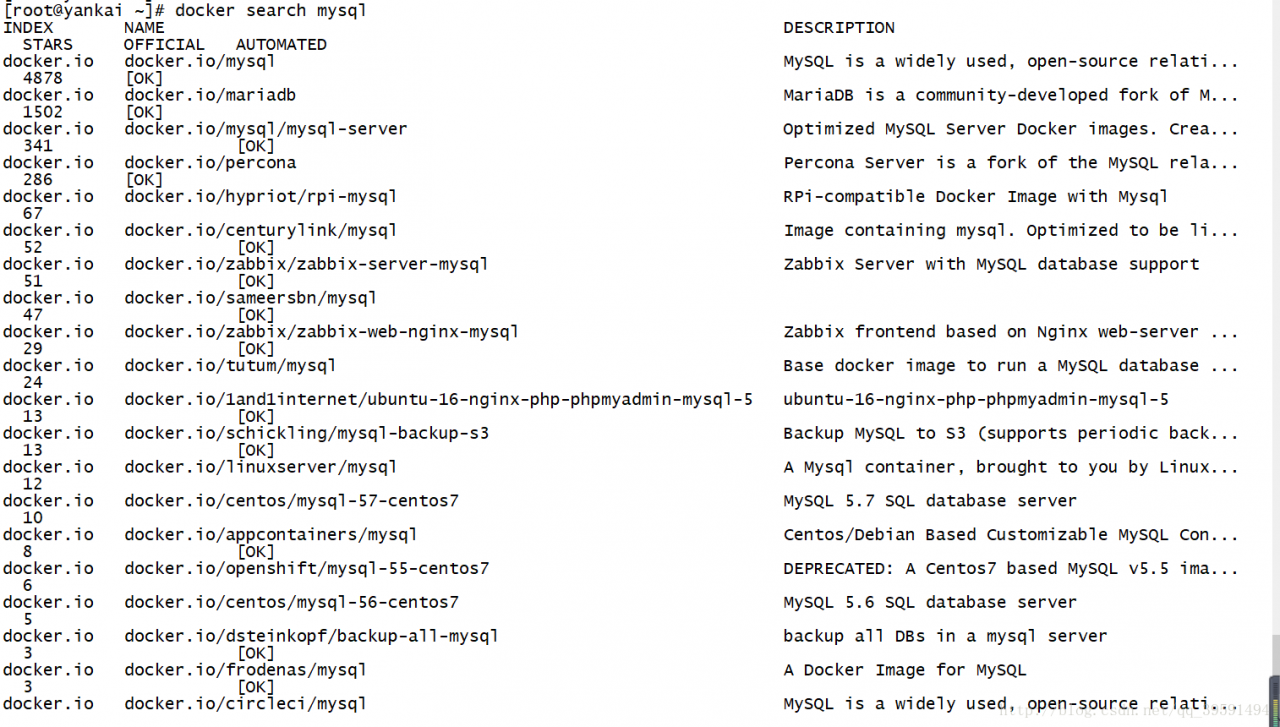 docker的详细简介及安装