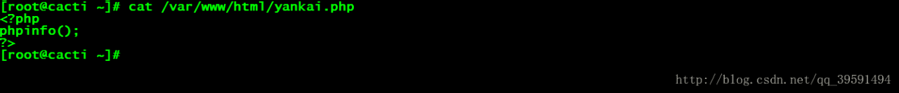 Cacti监控平台部署