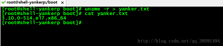 shell脚本基本应用