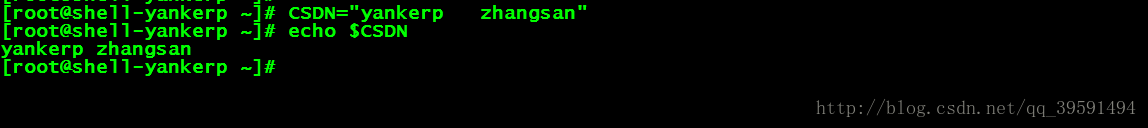 shell脚本基本应用