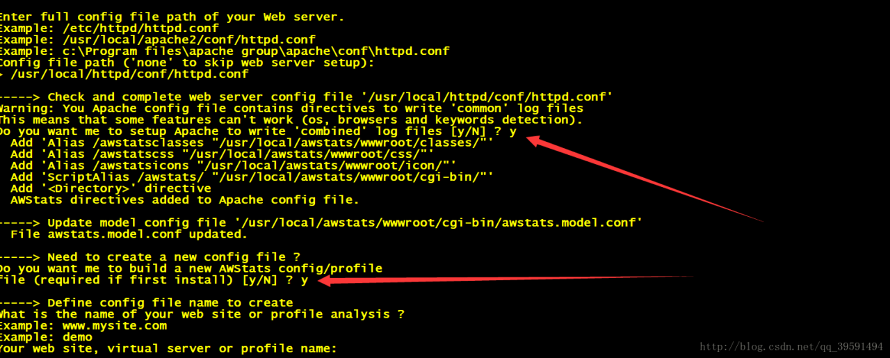 Apache和AWstats分析系统部署