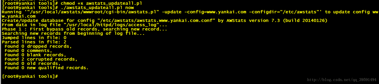 Apache和AWstats分析系统部署