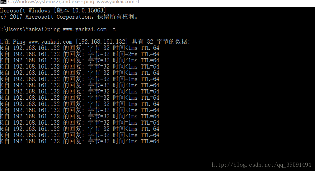 Apache和AWstats分析系统部署