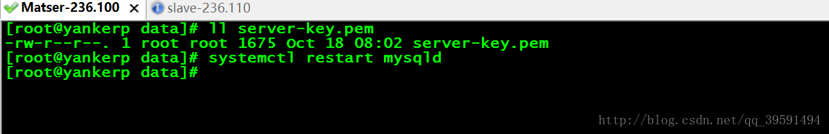 基于SSL实现Mysql加密的主从复制配置 基于SSL实现Mysql加密的主从复制配置