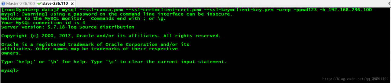 基于SSL实现Mysql加密的主从复制配置 基于SSL实现Mysql加密的主从复制配置