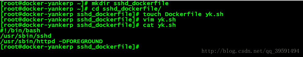 Docker技术剖析Docker网络配置