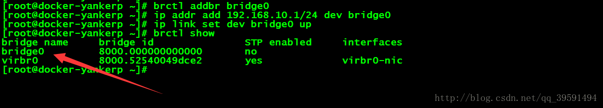 Docker技术剖析Docker网络配置