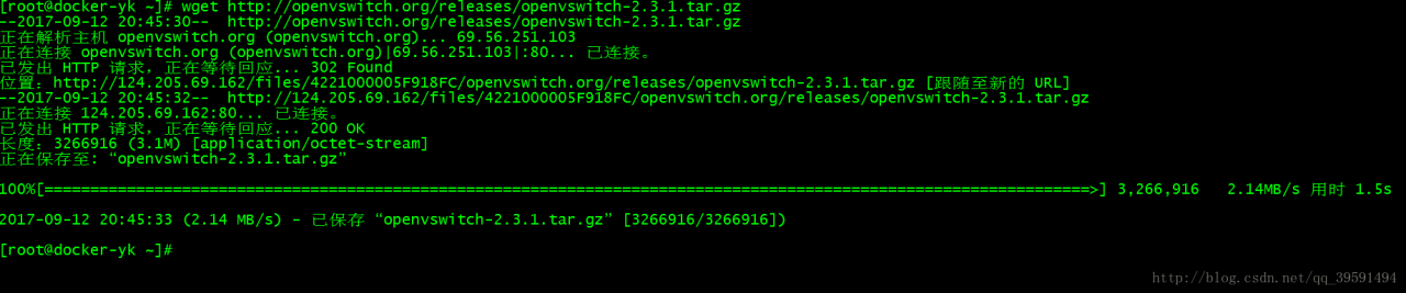 dcoker配置Vlan划分