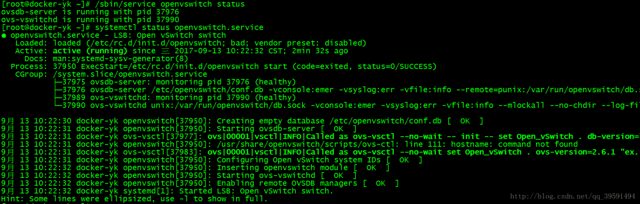 dcoker配置Vlan划分