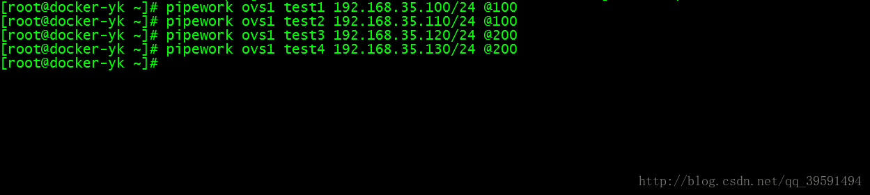 dcoker配置Vlan划分