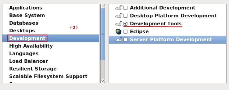 运维老鸟教你安装centos6.9如何选择安装包