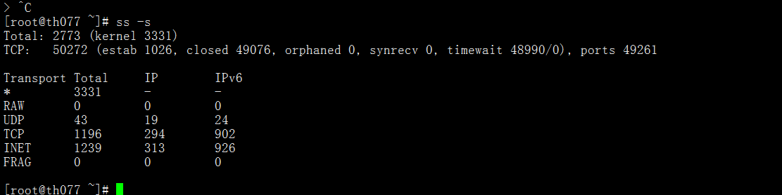 服务器端口不释放