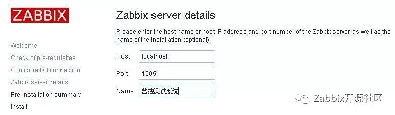CentOS 7上yum安装Zabbix 3.0 （应用和数据库分离版）