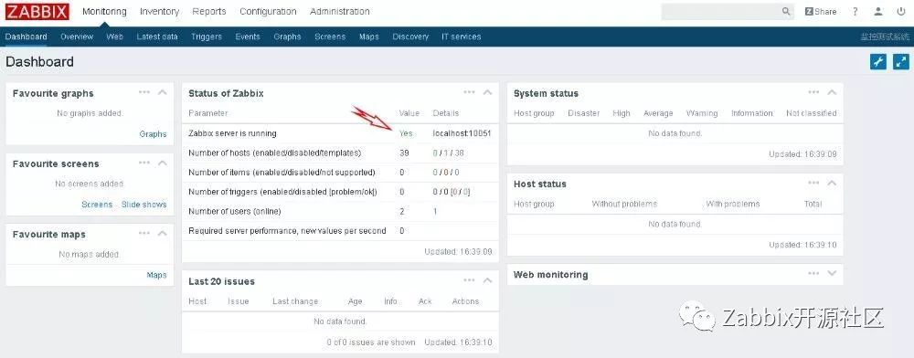 CentOS 7上yum安装Zabbix 3.0 （应用和数据库分离版）